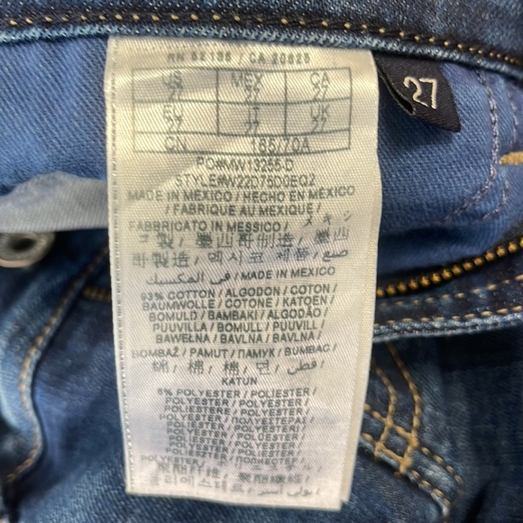 Guess Dark Denim Short 
Style #W22D75DO0EQ2 - Picture 6 of 6